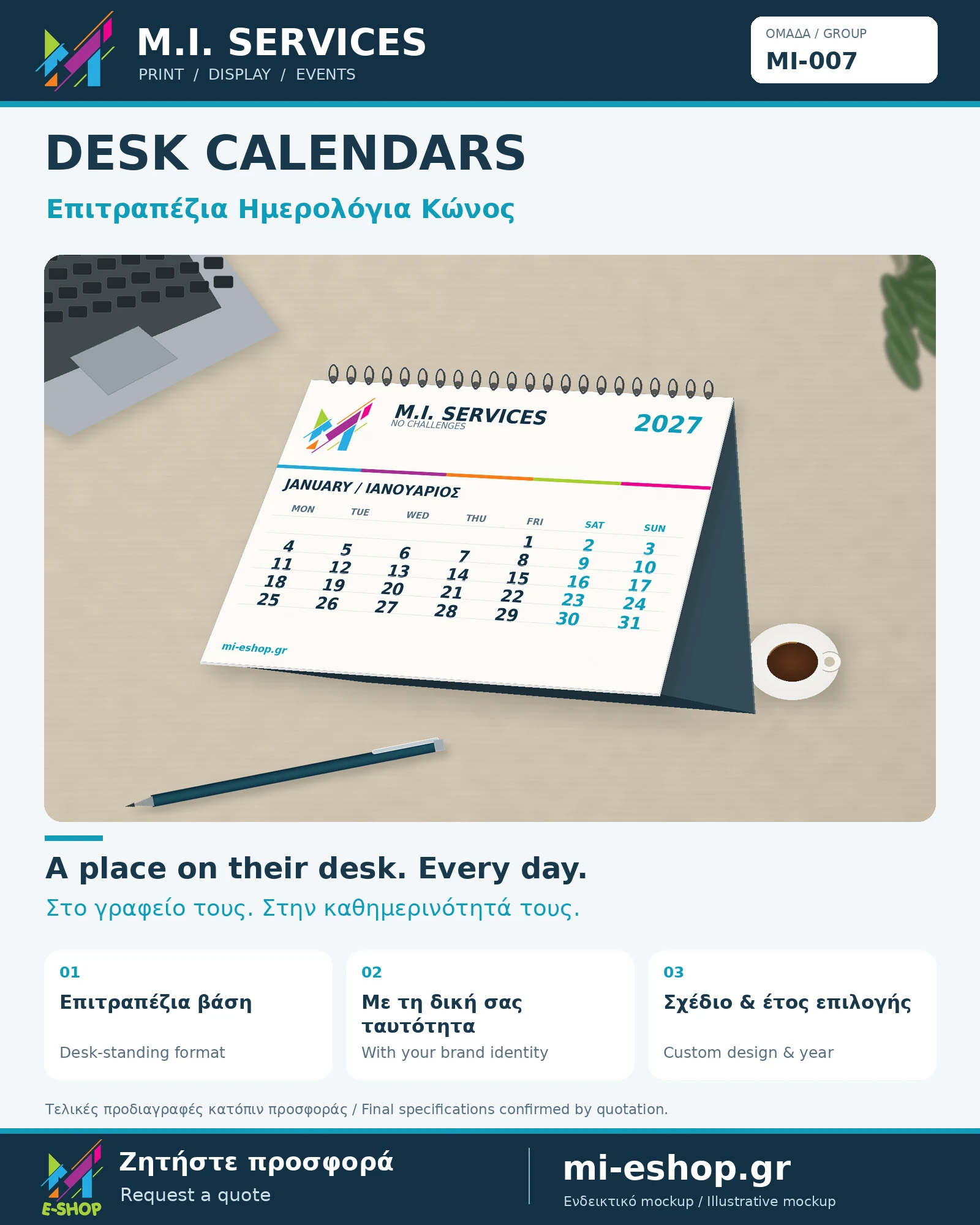 Ημερολόγια & Planners